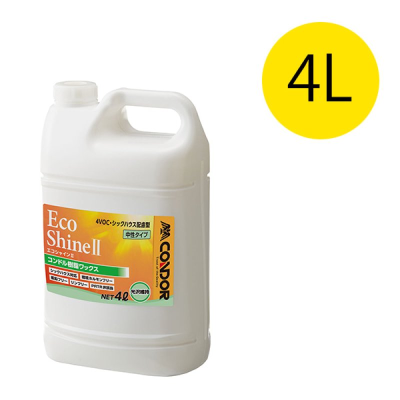 Lubov Econさん専用 FABIO RUSCONI（ファビオルスコーニ） ローファー 3170 NATUR