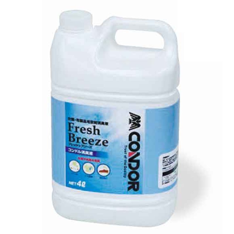 山崎産業 フレッシュブリーズ [4L] - 衣料・空間用消臭液-消毒関連用品
