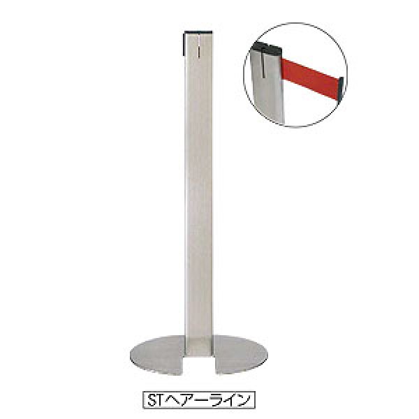 ファッション人気ブランドランキング 山崎産業 ガイドポール IB-80 - ベルト内蔵式の省スペース型 パンツ