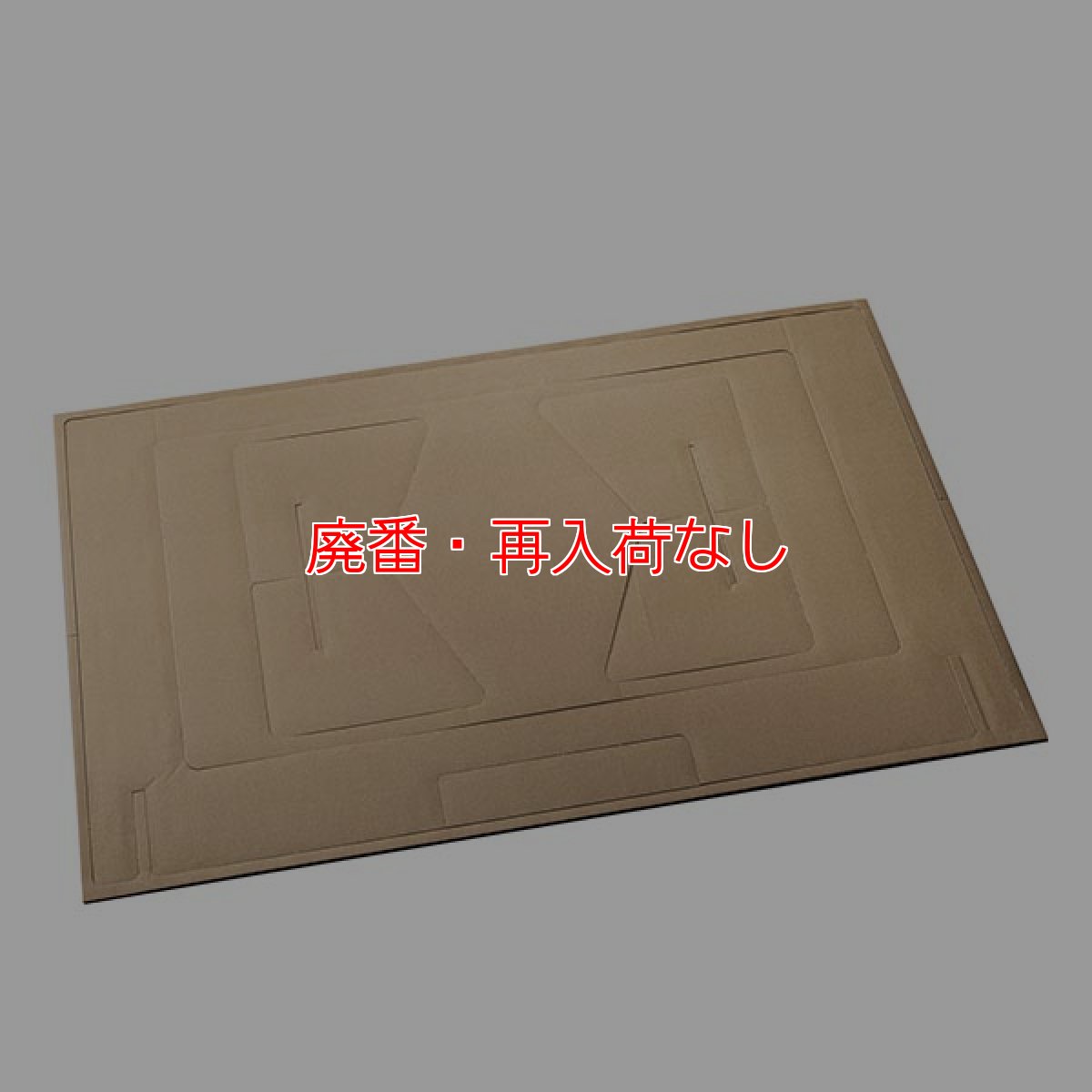 画像2: 【廃番・再入荷なし】山崎産業 飛沫防止パネル用枠 DB (20個入) - 組み立てが簡単なパネル枠 (2)