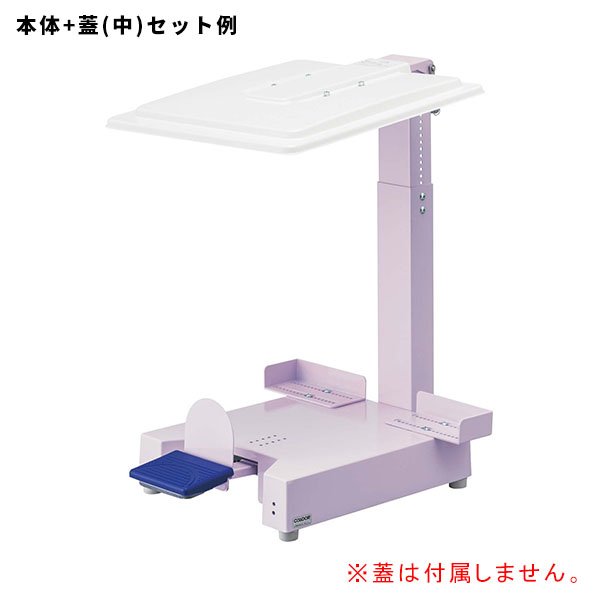 山崎産業 医療廃棄物容器ホルダー SK-F 本体【代引不可・個人 山崎産業 医療廃棄物容器ホルダー SK-F 本体【代引不可・個人