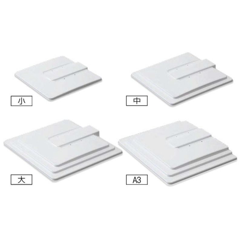 【単品18個セット】PACE6プラス ホルダー SXA5000 ドルコ(代引不可)【送料無料】 山崎産業 医療廃棄物容器ホルダー SK-F 蓋-屋内用ダストボックス・屑