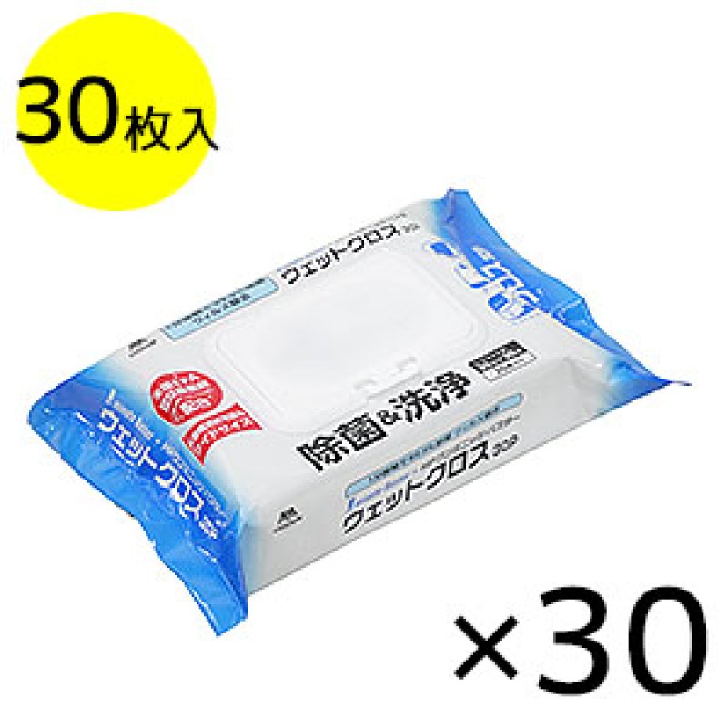 【限定色】EP Booster White 600番台 限定色】EP Booster White 600番台 限定色】EP Booster White