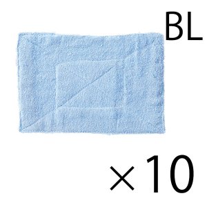 画像2: 山崎産業 コンドル カラー雑巾 10枚入