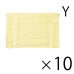 画像5: 山崎産業 コンドル カラー雑巾 10枚入