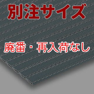 断捨離中のマロン 断捨離中のマロン 断捨離中のマロン様専用