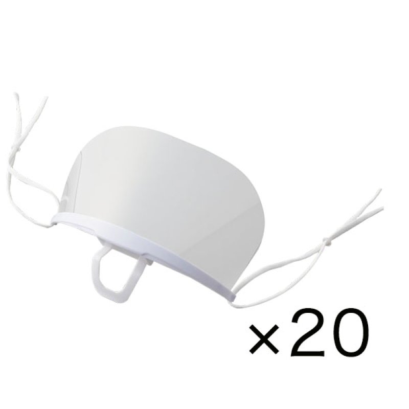 山崎産業 コンドルC マウスシールド [20個入] - ウイルス防御アイテム