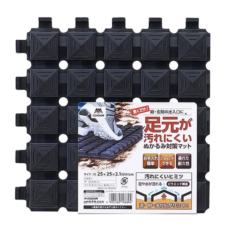 ラバーマット　まとめ売り 通販限定】ラバープレイマット ＆ スリーブセット Z/X -Zillions