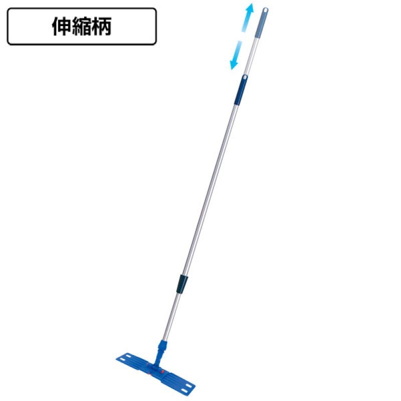 山崎産業 コンドル シボレールモップ 伸縮式-モップ関連商品販売