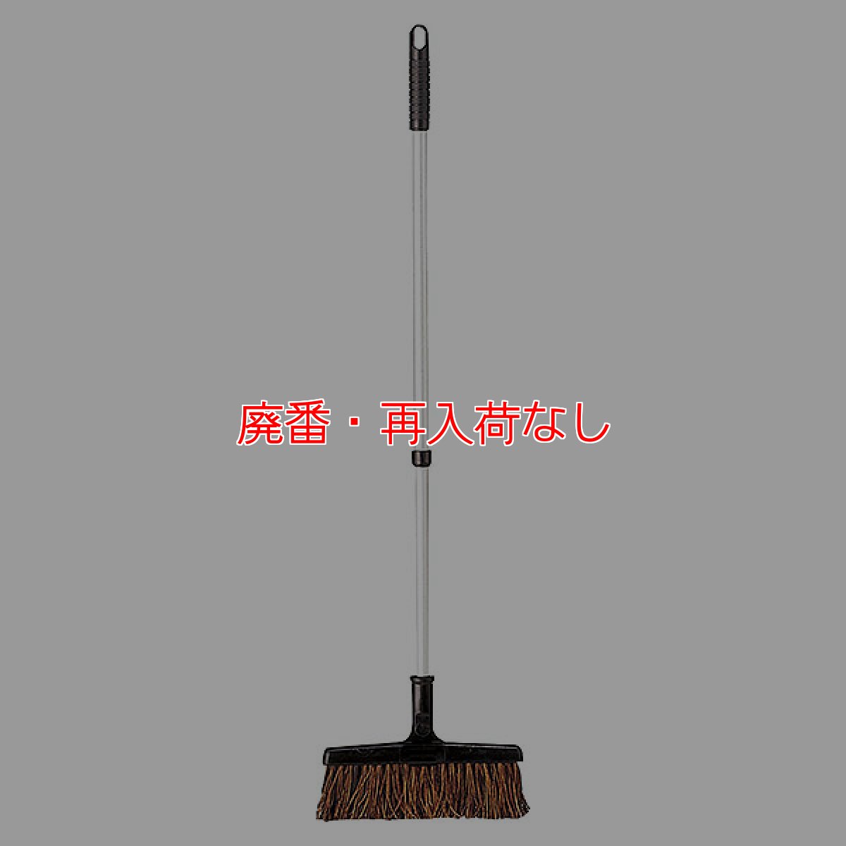 画像1: 【廃番・再入荷なし】山崎産業 プロテック シダブルロン TF-N (1)