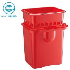 画像1: 山崎産業 コンドル システムバケツセットECO R (1)