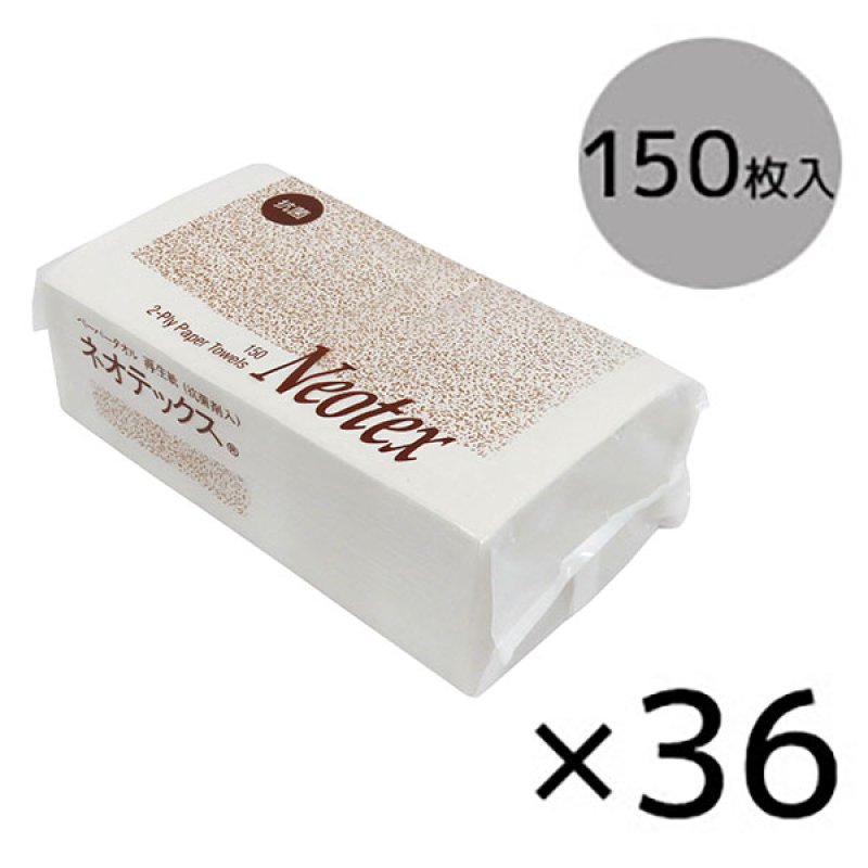 山崎産業 コンドル タオルペーパーNEOTEX 1袋150組入×36 - 再生紙100