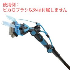 画像4: MOERMAN (モアマン) エクセレイター2.0用 ピカＱブラシ - 超極細直径0.15mmでガラスにキズが付きません！ (4)