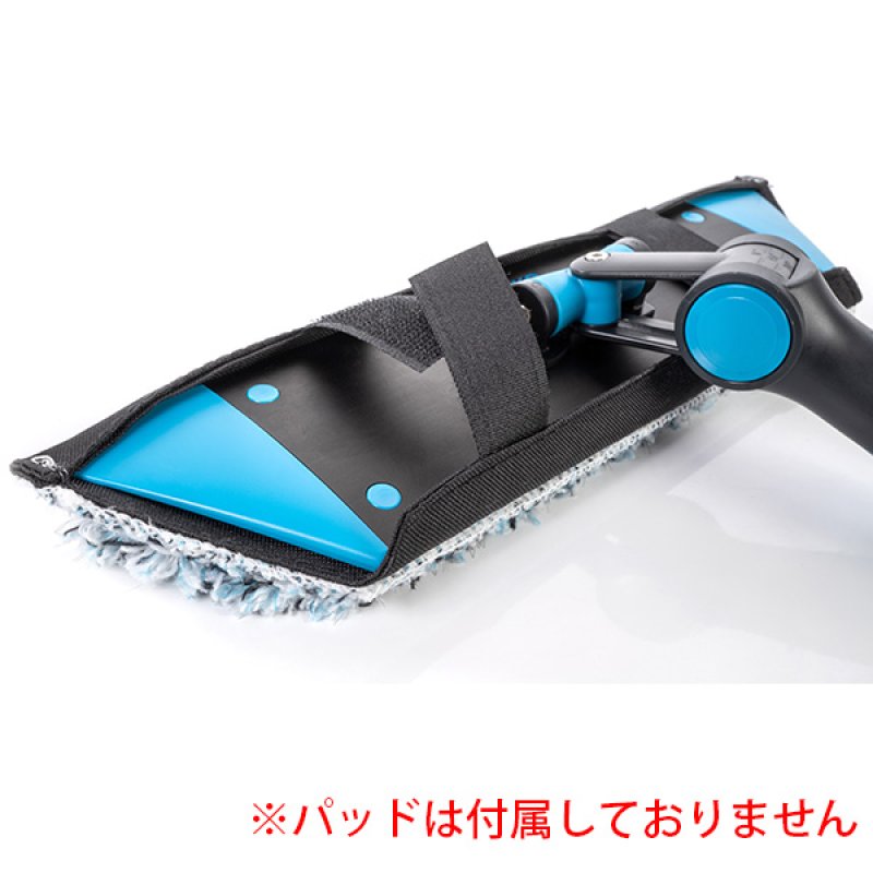 モアマン ゲッコー パッドホルダー-ウォッシャー/シャンパー販売/通販