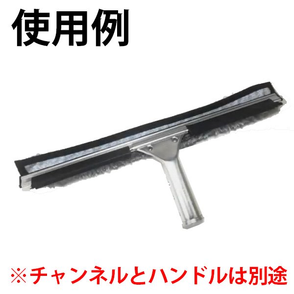 エトレ ハッスルズ Dクリップフリッパー エトレマイクロ 40cm