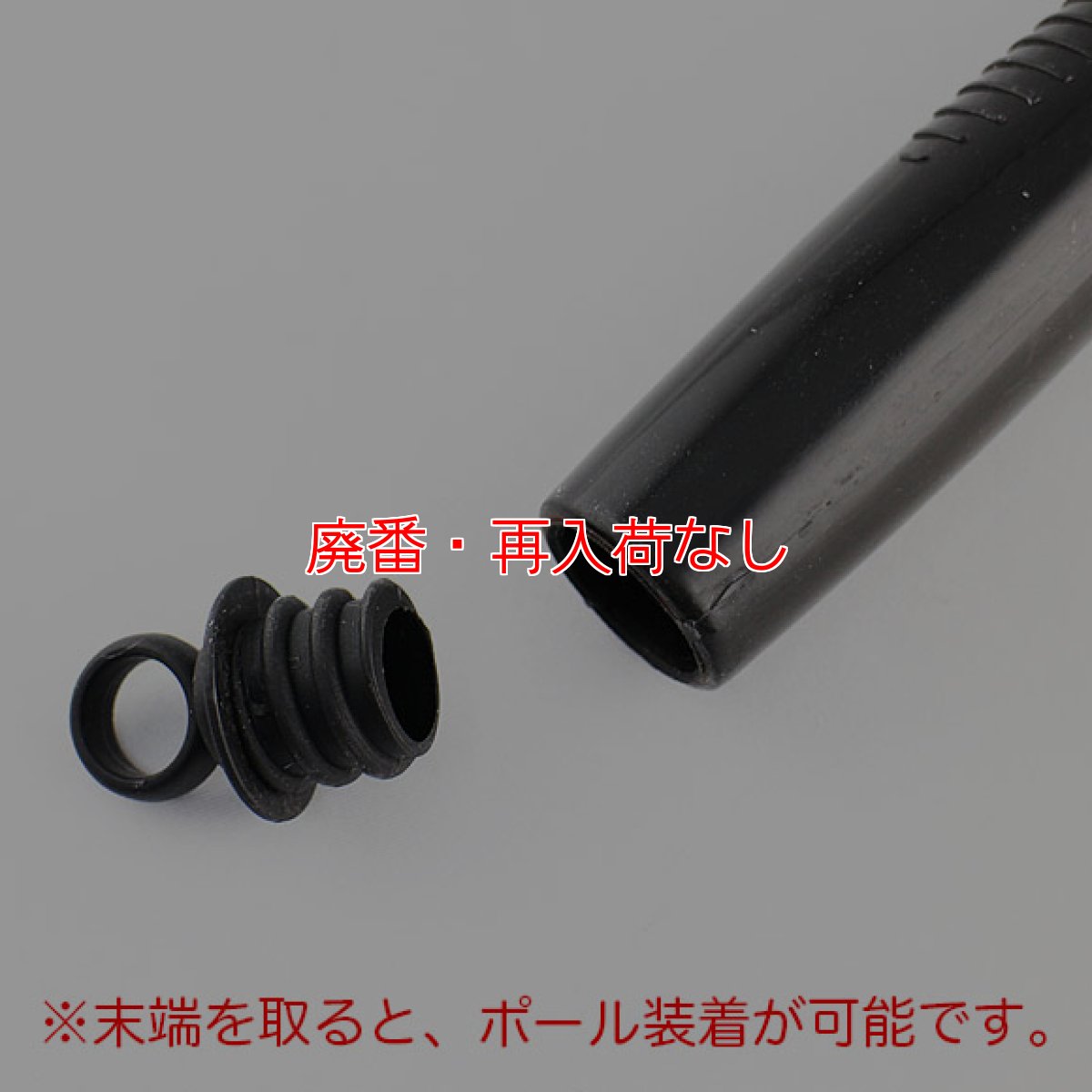 画像2: 【廃番・再入荷なし】エトレ ラムウールダスター (2)