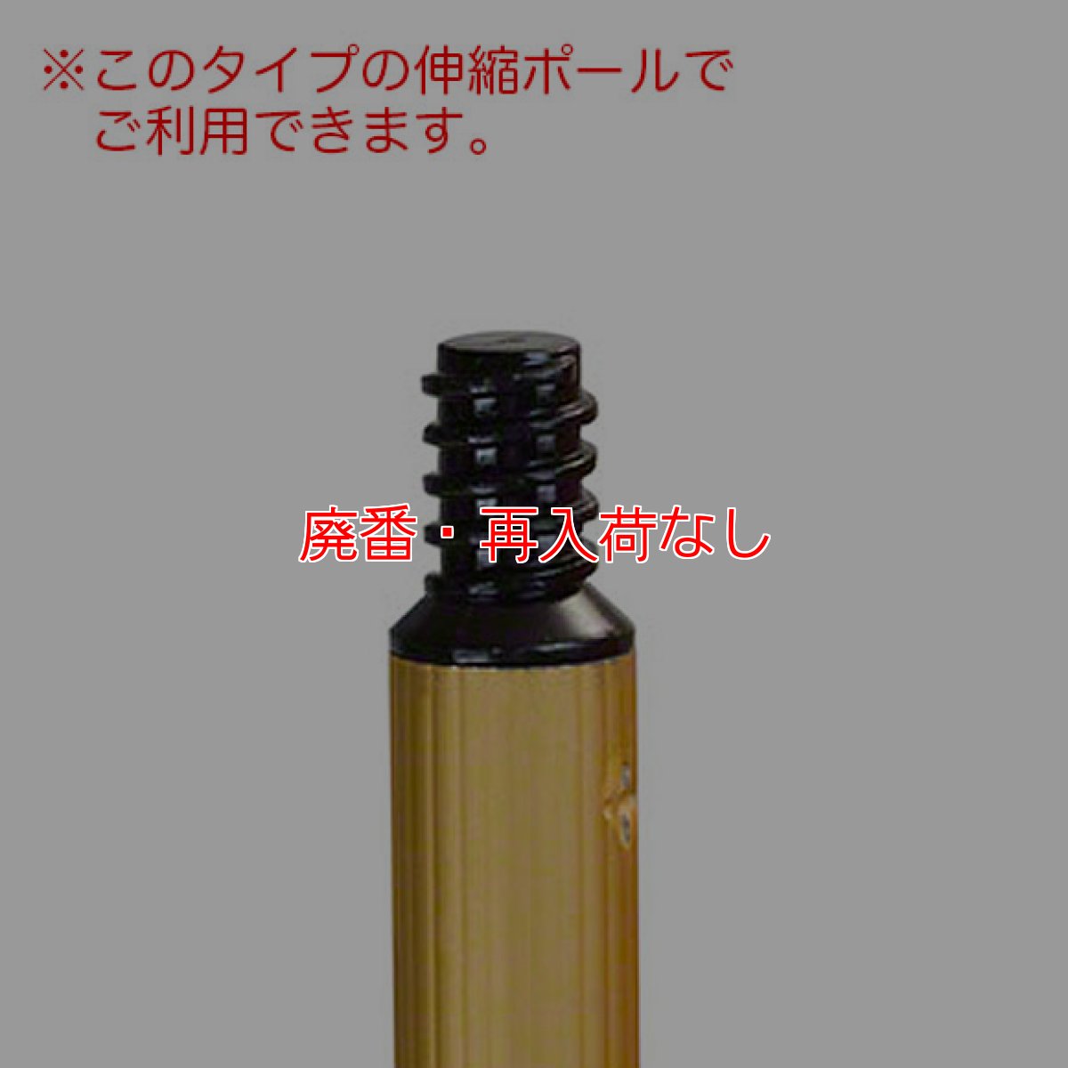 画像3: 【廃番・再入荷なし】エトレ ラムウールダスター (3)