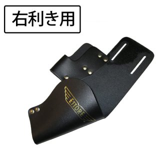 エトレー　ホルスター　ホルダー　腰袋　スクイジー　ビルメン　掃除屋　美装 楽天市場】10％OFF『 エトレ 選べるホルスター + ポーチ +