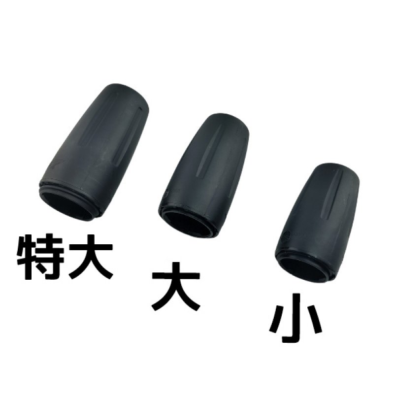 エレクトロン　エネボール【お値下げ】 エネボール(R) | ELECTRON ONLINE SHOP