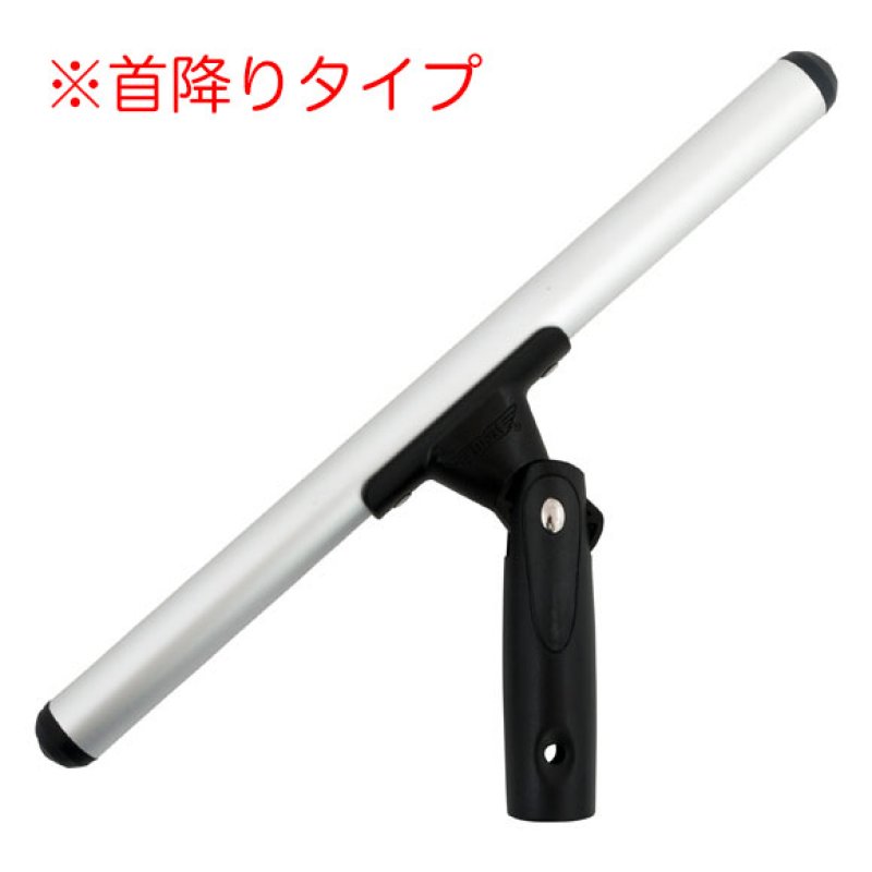 □40cmも選べる！□エトレ プロ＋(プラス)スーパーシステムTバー