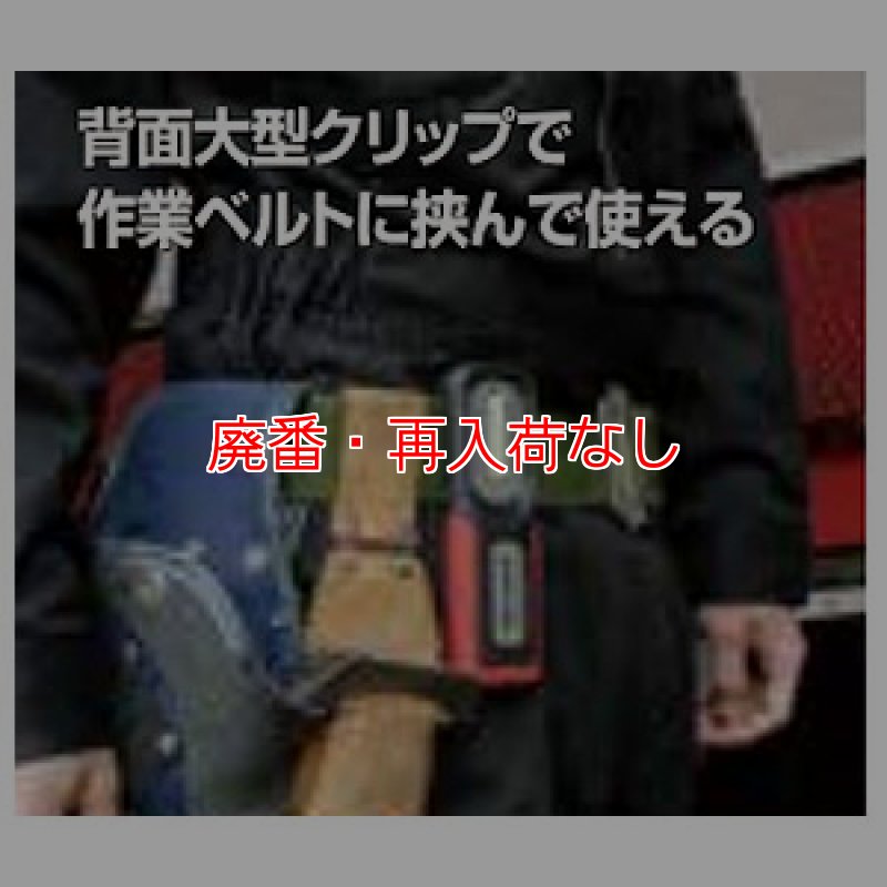 ライトゲーム詰め合わせ 楽天市場】庭園灯 信楽のあかり 素焼 5型 電球色 LED 和風 洋風