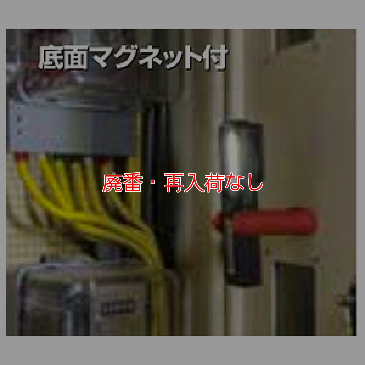 画像3: 【廃番・再入荷なし】■USB充電・2m落下耐久・防塵/防滴仕様■GENTOS(ジェントス) GZ-103 - LEDワークライト(明るさ:420lm) (3)