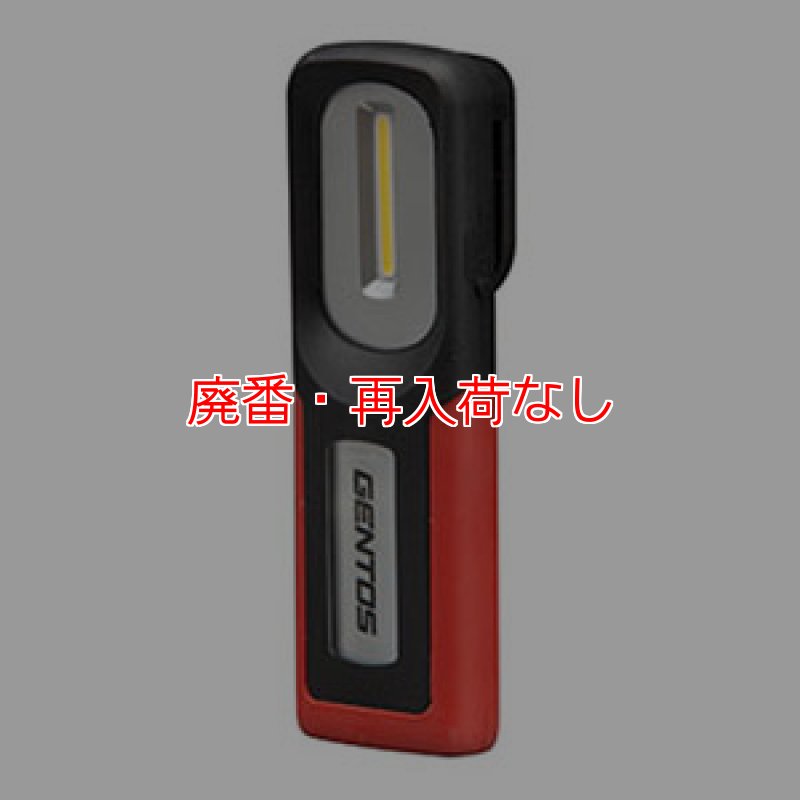 廃番・再入荷なし】□USB充電・2m落下耐久・防塵/防滴仕様