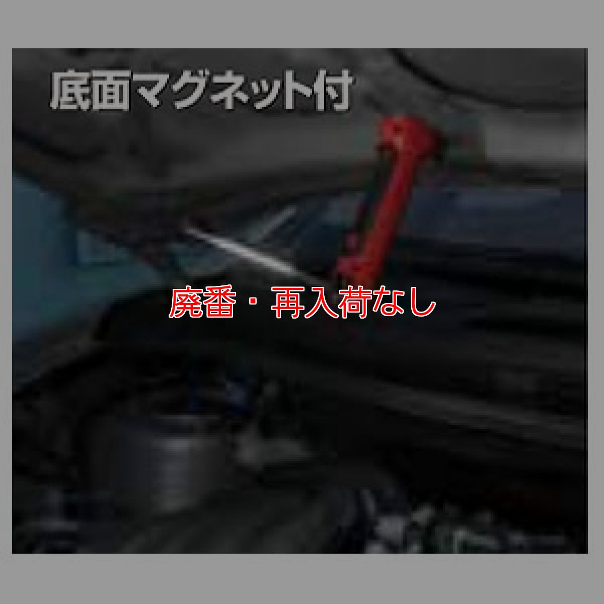 画像2: 【廃番・再入荷なし】■USB充電・2m落下耐久・防塵仕様■GENTOS(ジェントス) GZ-202 - LEDワークライト(明るさ:440lm) (2)