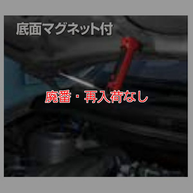 廃番・再入荷なし】□USB充電・2m落下耐久・防塵仕様□GENTOS