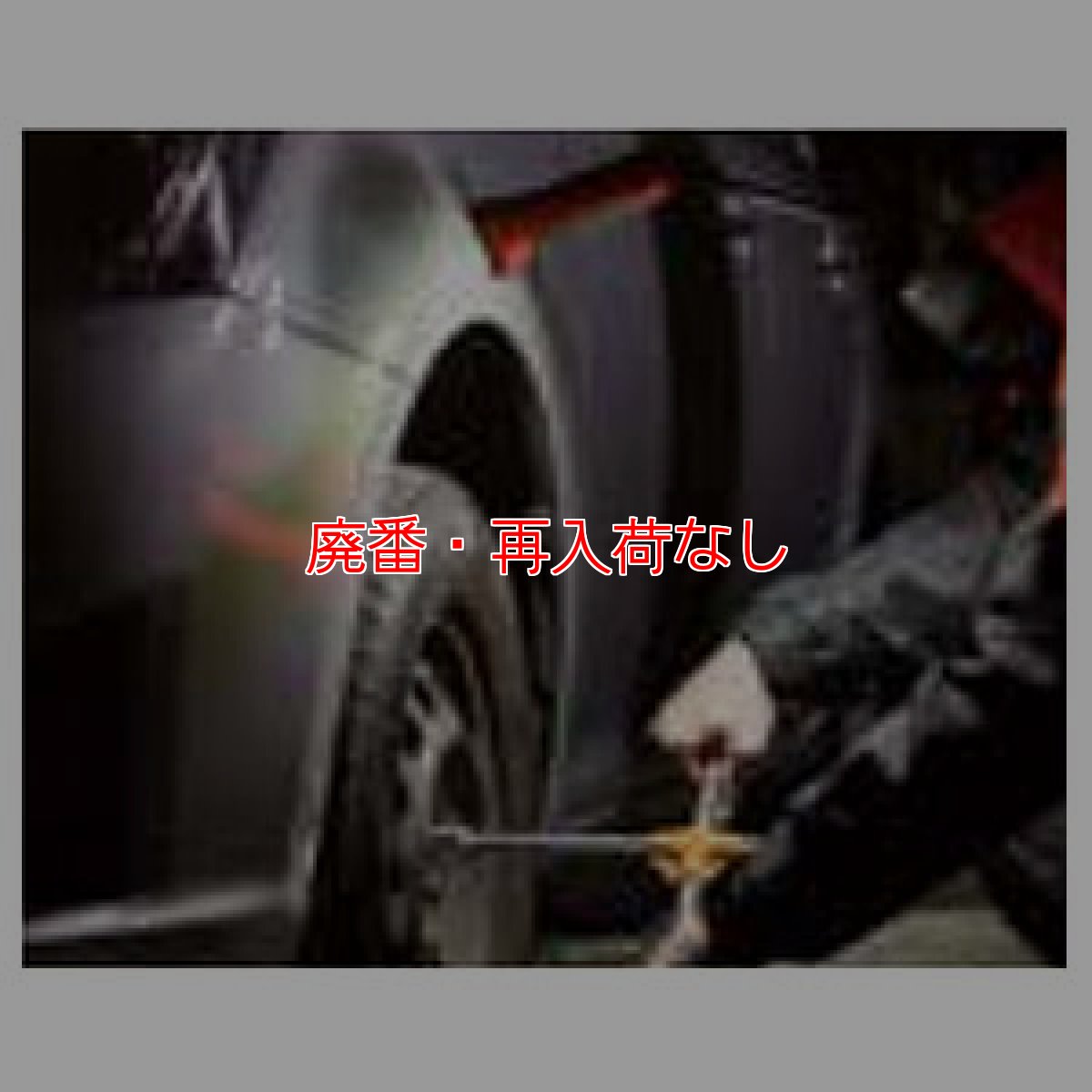 画像10: 【廃番・再入荷なし】■USB充電・2m落下耐久・防塵仕様■GENTOS(ジェントス) GZ-202 - LEDワークライト(明るさ:440lm) (10)