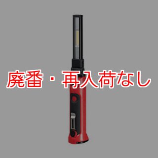 ライトゲーム詰め合わせ LUXXE がまかつ・ラグゼ 宵姫スリムワームボックス LE-506