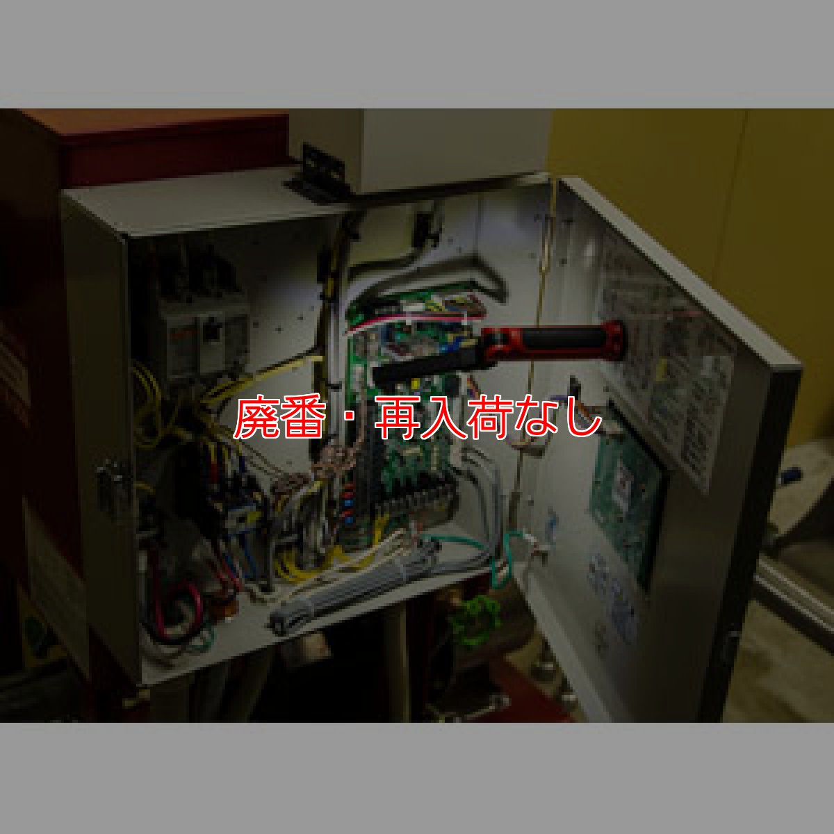 画像3: 【廃番・再入荷なし】■USB充電・2m落下耐久・防塵仕様■GENTOS(ジェントス) GZ-200 - LEDワークライト(明るさ:100lm) (3)