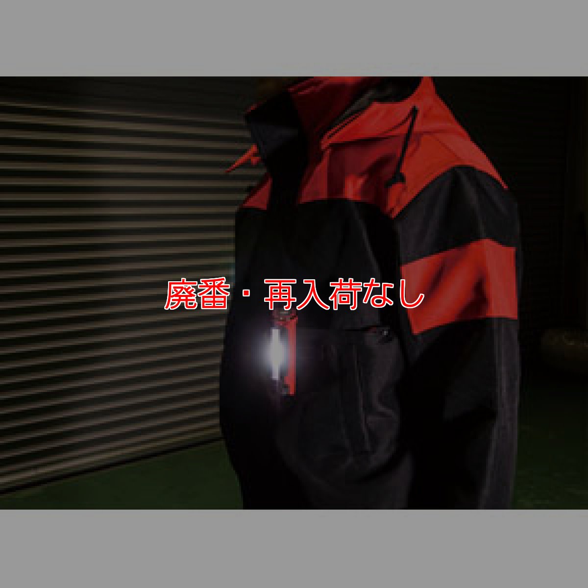 画像4: 【廃番・再入荷なし】■USB充電・2m落下耐久・防塵仕様■GENTOS(ジェントス) GZ-200 - LEDワークライト(明るさ:100lm) (4)