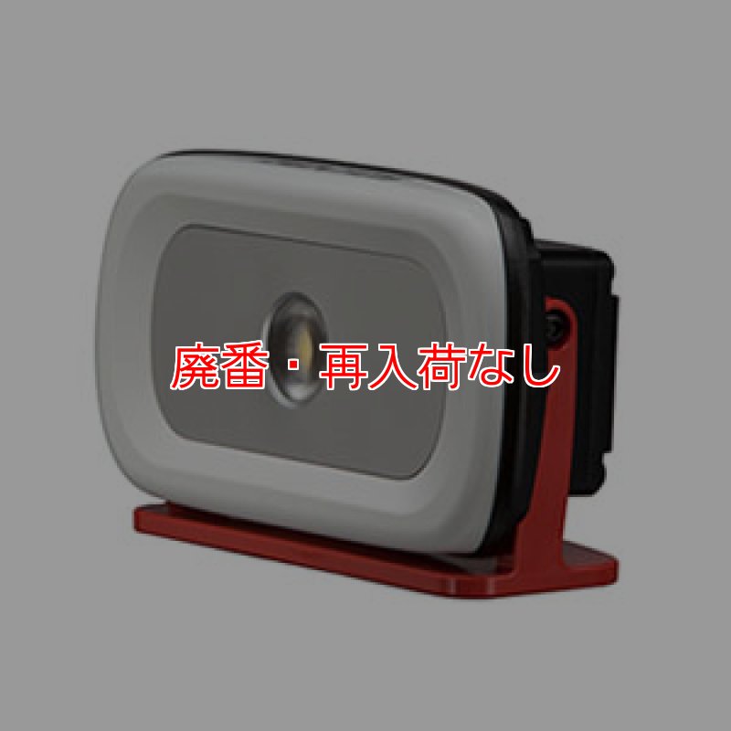 廃番・再入荷なし】□AC充電・2m落下耐久・耐塵/防水仕様