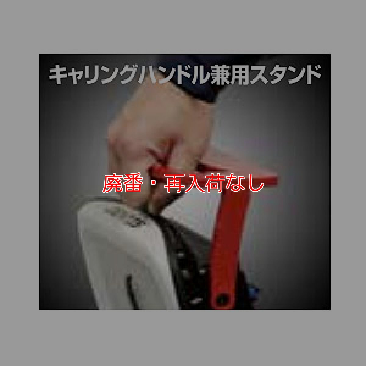 画像5: 【廃番・再入荷なし】■AC充電・2m落下耐久・耐塵/防水仕様■GENTOS(ジェントス) GZ-301 - LEDワークライト(明るさ:1300lm) (5)