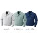 画像2: XEBEC ジーベック 空調服 KU90540 長袖ブルゾン(ウェアのみ) - 透湿性に優れた素材を使用した作業服 (2)