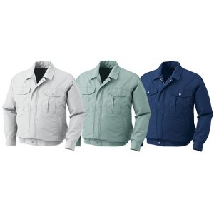 画像1: XEBEC ジーベック 空調服 KU90540 長袖ブルゾン(ウェアのみ) - 透湿性に優れた素材を使用した作業服