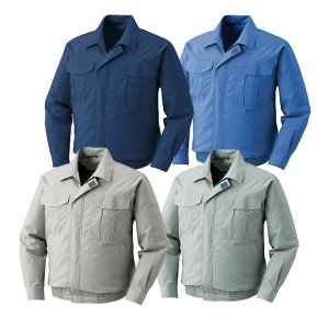 画像1: XEBEC ジーベック 空調服 KU90550 長袖ブルゾン (ウェアのみ) - 綿100%素材で作られた作業服