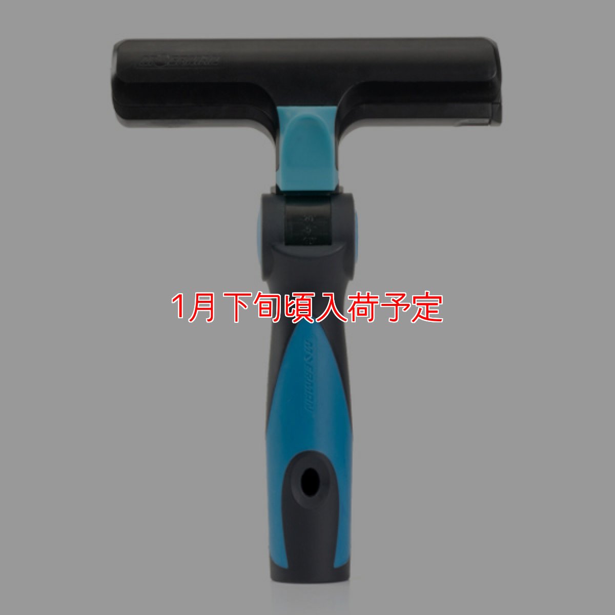 画像2: モアマン シャークブレードスクレーパー (2)