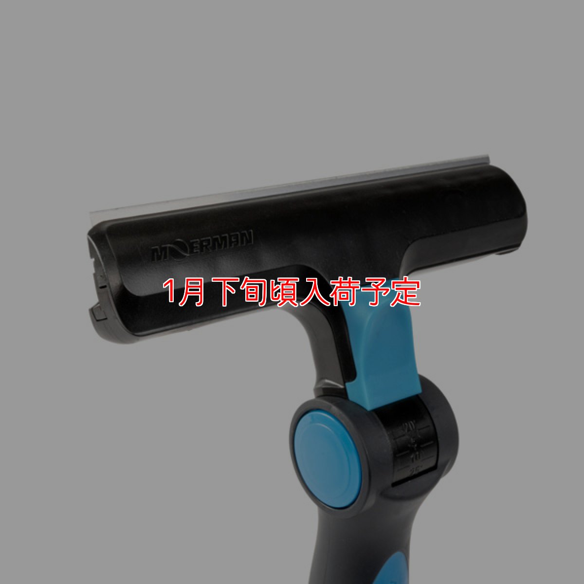 画像3: モアマン シャークブレードスクレーパー (3)