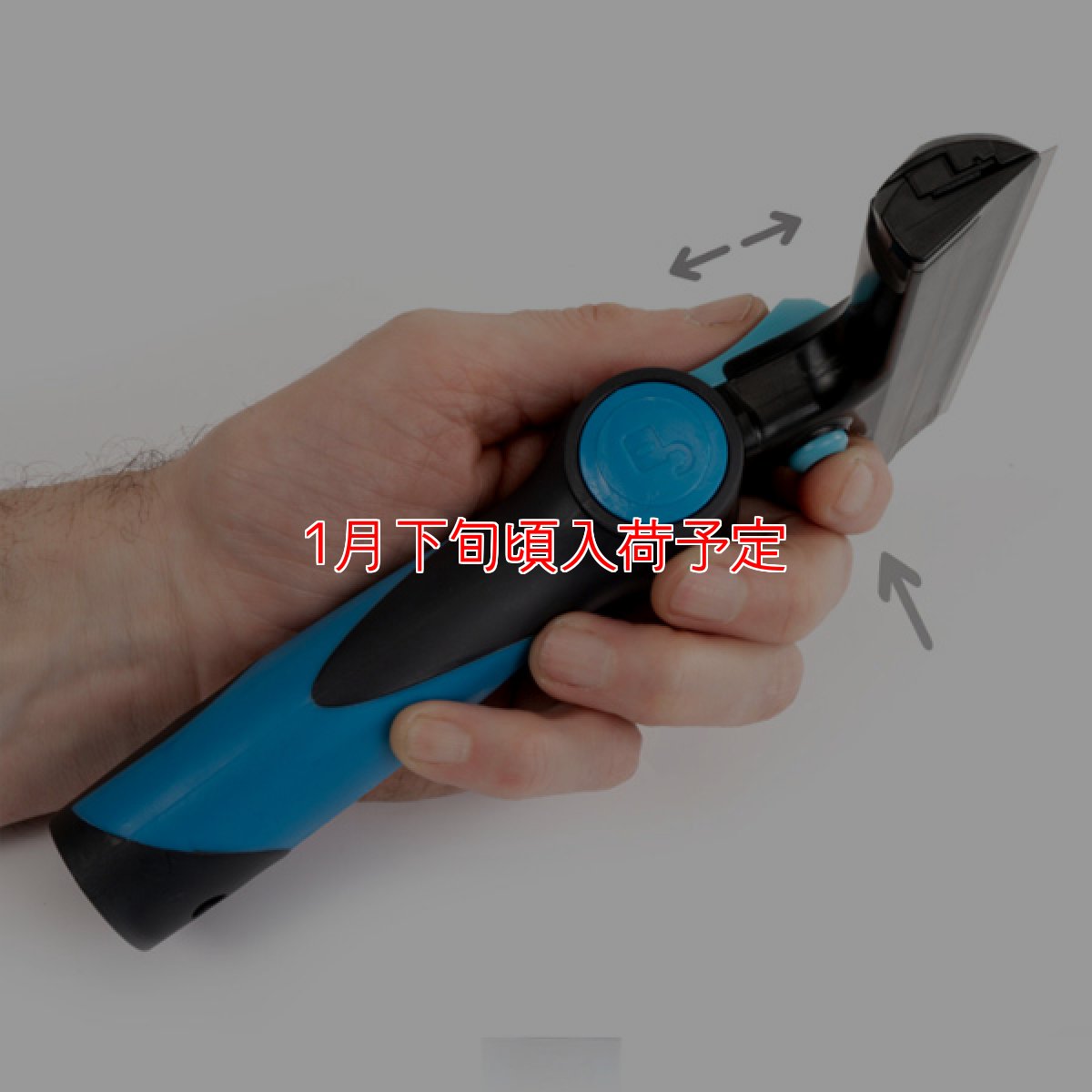 画像4: モアマン シャークブレードスクレーパー (4)