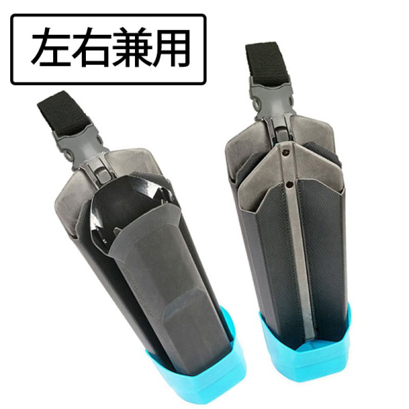 モアマン ドライウォーカーフレックス - 2wayツールホルダー(左右兼用