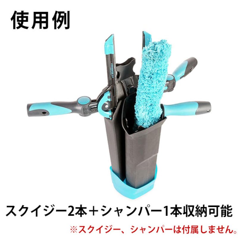 モアマン ドライウォーカーフレックス - 2wayツールホルダー(左右兼用