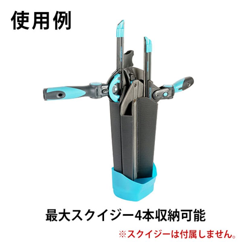 モアマン ドライウォーカーフレックス - 2wayツールホルダー(左右兼用