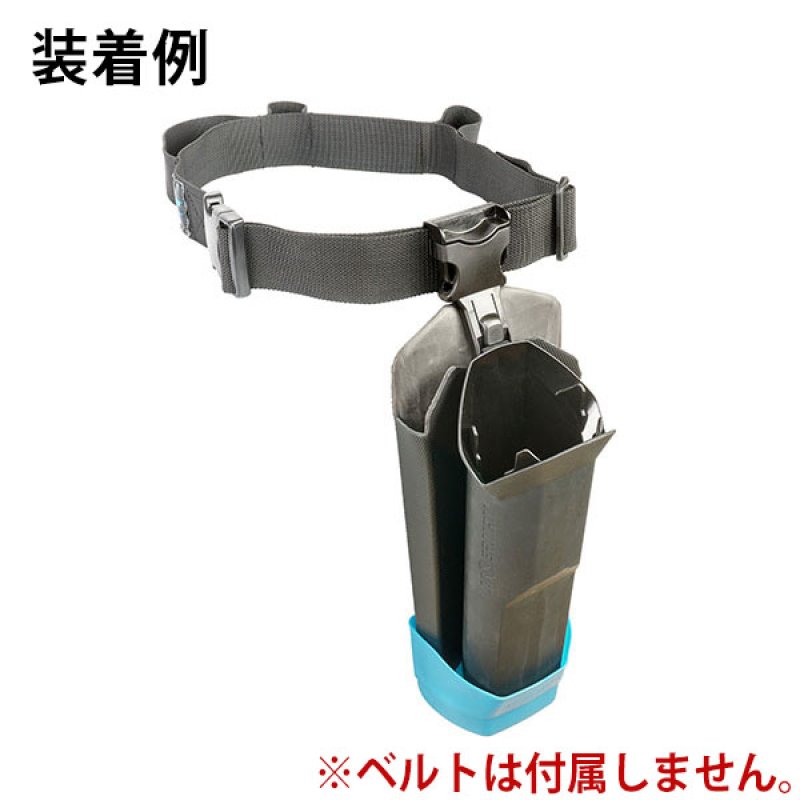 モアマン ドライウォーカーフレックス - 2wayツールホルダー(左右兼用