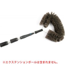 画像2: モアマン シーリングダスター (2)