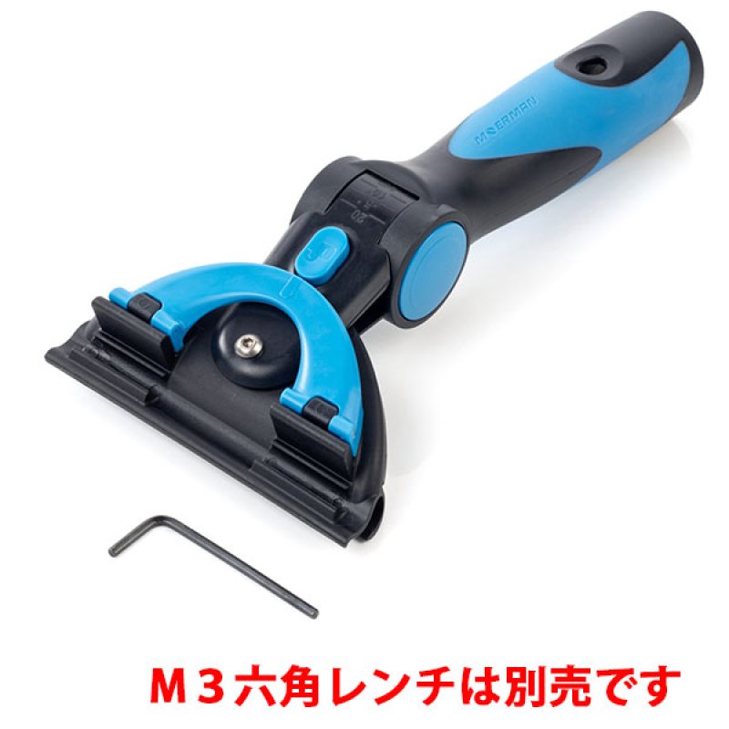 モアマン エクセレイターハンドル2.0-スクイジー販売/通販