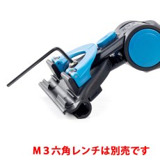 画像4: モアマン エクセレイターハンドル2.0 (4)