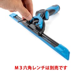画像5: モアマン エクセレイターハンドル2.0 (5)