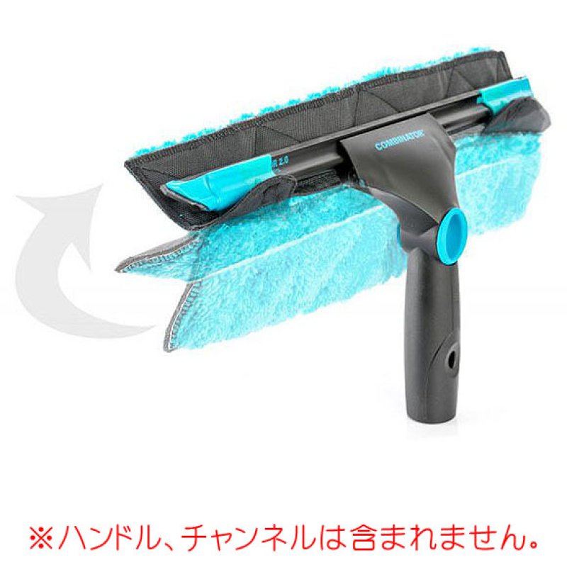 モアマン FLIQ(フリック)-コンビスクイジー販売/通販【ポリッシャー.JP